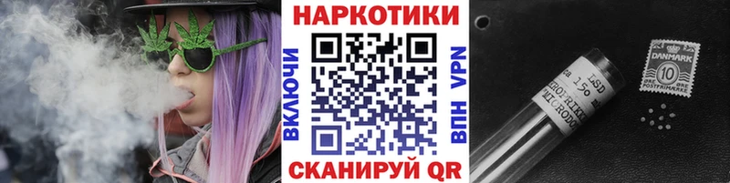 Купить Каннабис A-PVP ГАШ МЕФ COCAIN Пласт