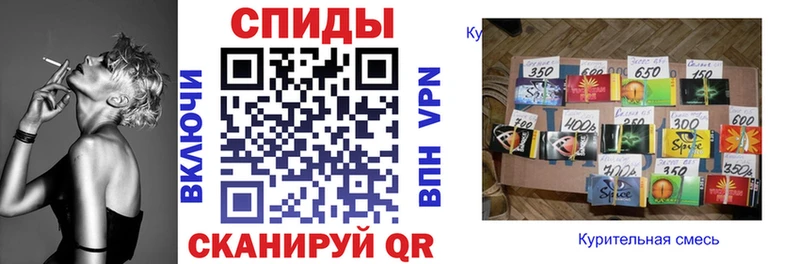 Купить Пласт БУТИРАТ буратино