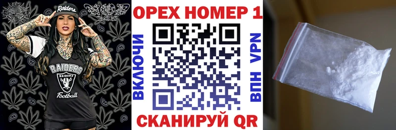 COCAIN 98% Пласт