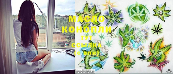 mdpv Белокуриха