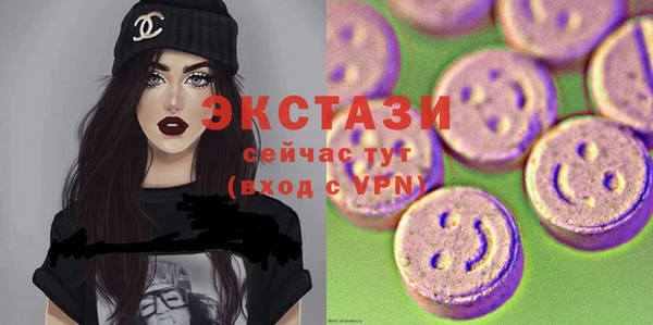 твердый Верхний Тагил